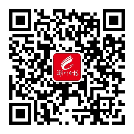 潮州日报公众号二维码