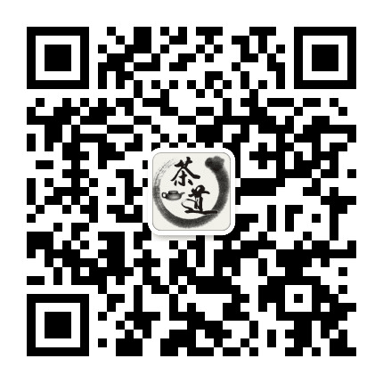 茶道公众号二维码