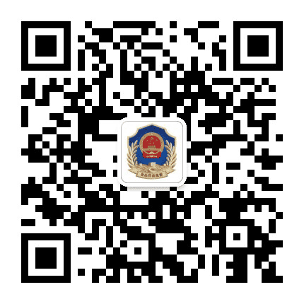健康承德公众号二维码