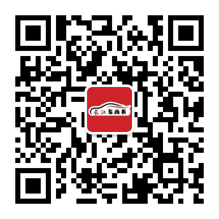 长江日报车尚书公众号二维码