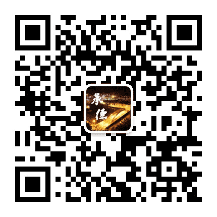 承德本地生活指南公众号二维码