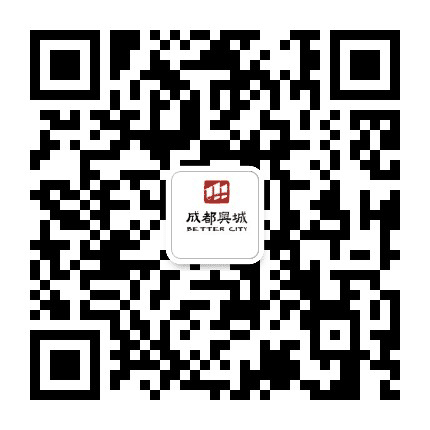 成都兴城公众号二维码