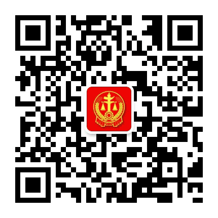 成华法院公众号二维码