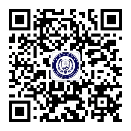 平安成华公众号二维码