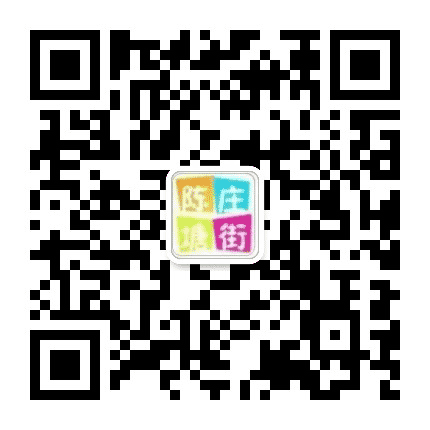 陈塘庄街道公众号二维码