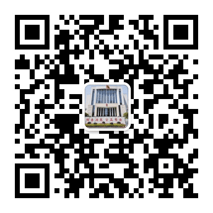 郴州北湖法院公众号二维码