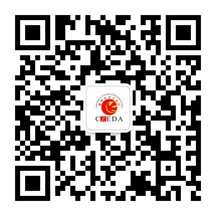 湖南郴州经济开发区公众号二维码