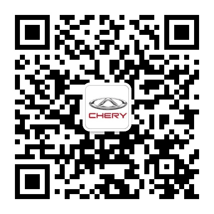 奇瑞汽车南充德翼4S店公众号二维码
