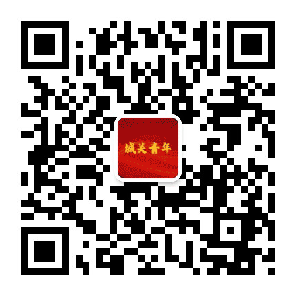 城关青年youth公众号二维码