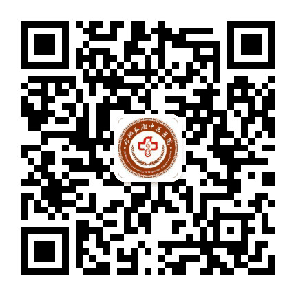 合肥长淮中医院肺病科公众号二维码