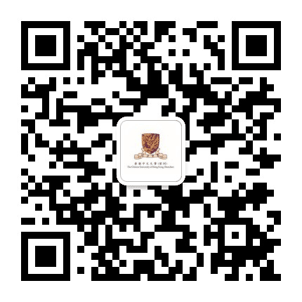 香港中文大学深圳医务室公众号二维码