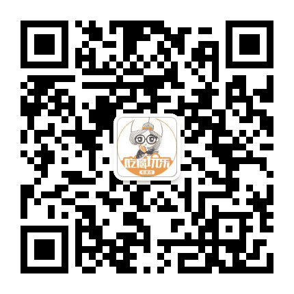 吃喝玩乐石家庄公众号二维码