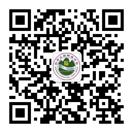 白石山国旅公众号二维码