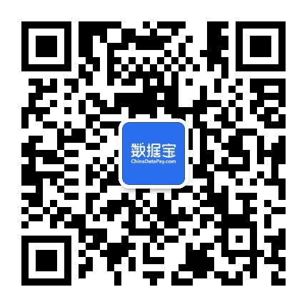 数据宝平台公众号二维码