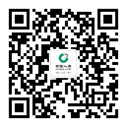 中国人寿公众号二维码