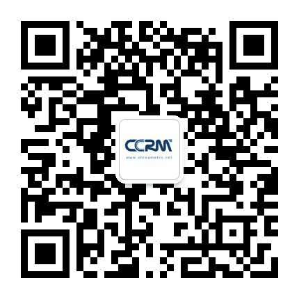 城市轨道交通网CCRM公众号二维码