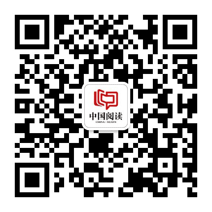 中国阅读公众号二维码