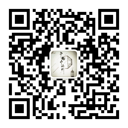 浏阳诗歌公众号二维码