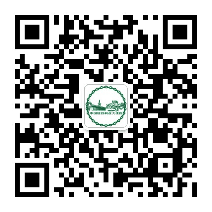 中国驻叙利亚大使馆公众号二维码