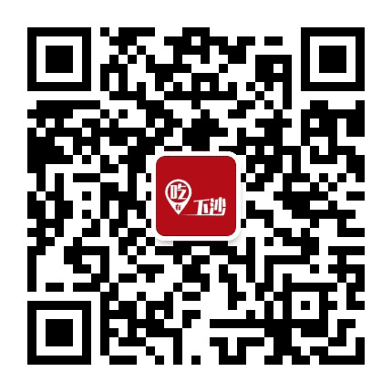 吃在下沙公众号二维码