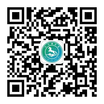 长河街道白马湖社区公众号二维码