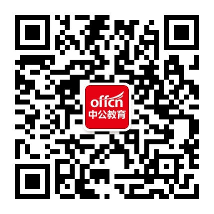 从化中公教育公众号二维码