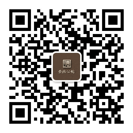 崇德公馆公众号二维码