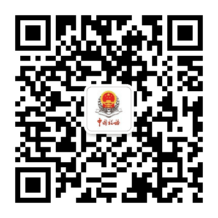 崇明税务公众号二维码