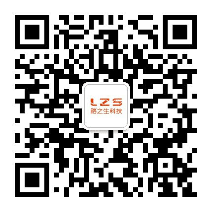 重庆路之生公众号二维码