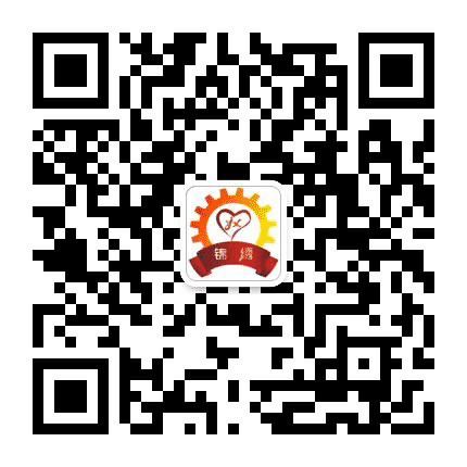 成华区锦绣社区青年公众号二维码