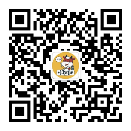 长沙吃货团公众号二维码