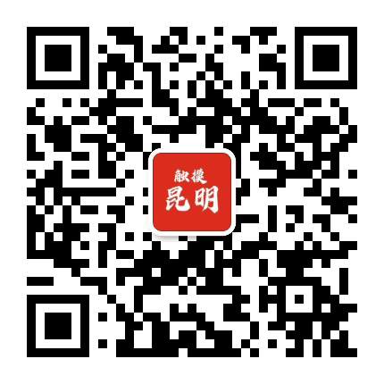 昆明吃货团公众号二维码