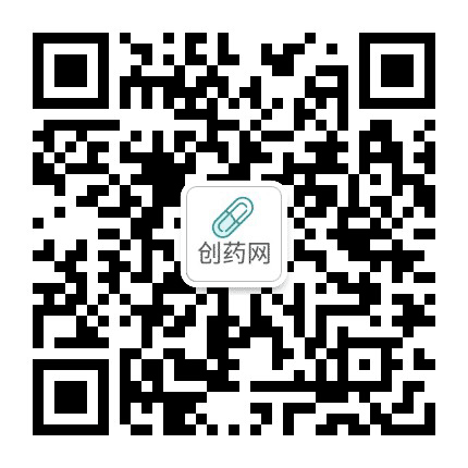 创药网公众号二维码