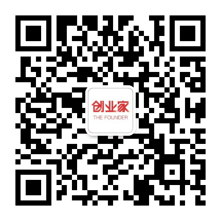 创业家公众号二维码