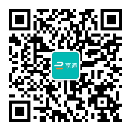 享道出行上海公众号二维码