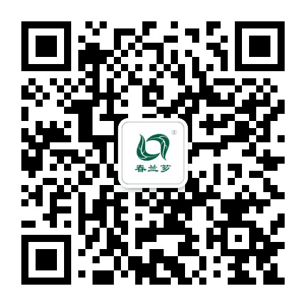 春兰芗公众号二维码