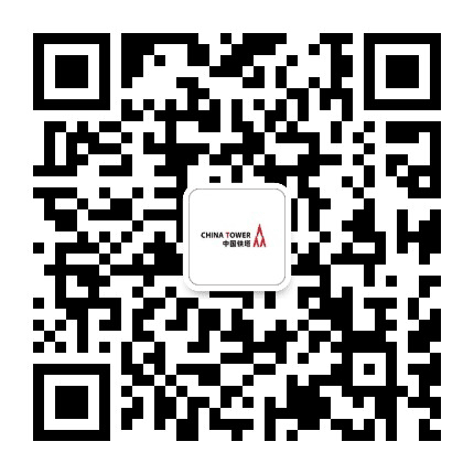 滁州铁塔公众号二维码