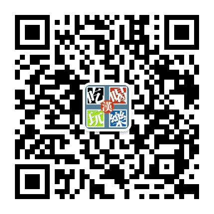 武汉吃喝玩乐公众号二维码