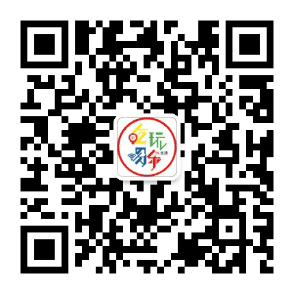 吃喝玩乐IN乐清公众号二维码