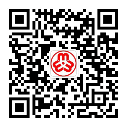 澄海妇联公众号二维码