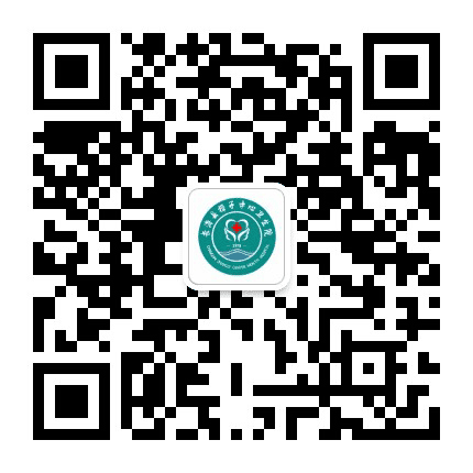 长海县獐子中心卫生院公众号二维码