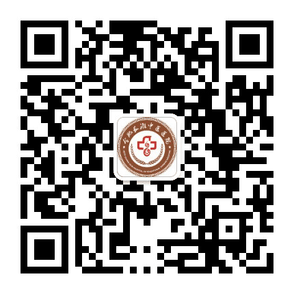 合肥长淮中医医院精神科公众号二维码