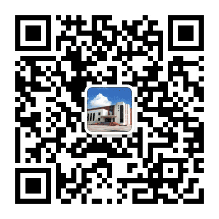 长春应化所图书馆公众号二维码