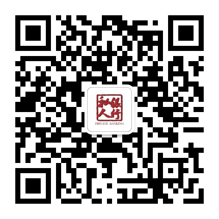 兴业银行厦门分行私人银行公众号二维码