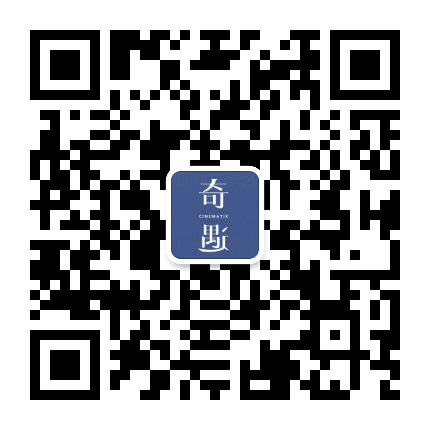 奇遇电影公众号二维码