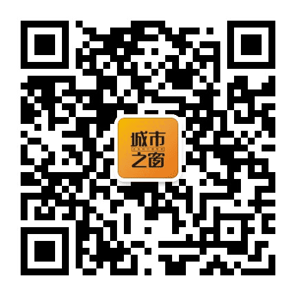 城市之窗家具公众号二维码