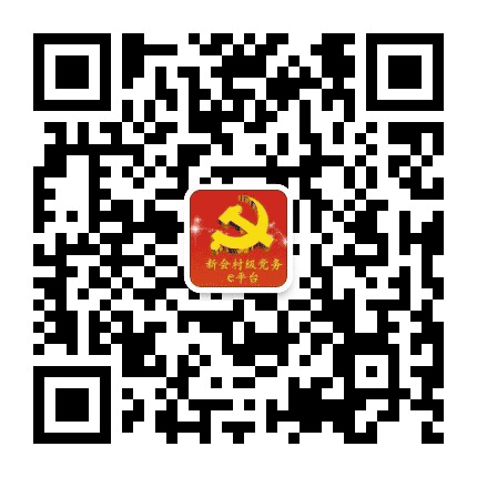 古井慈溪公众号二维码