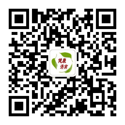 健康港南公众号二维码