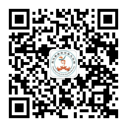 昌江县文化馆公众号二维码