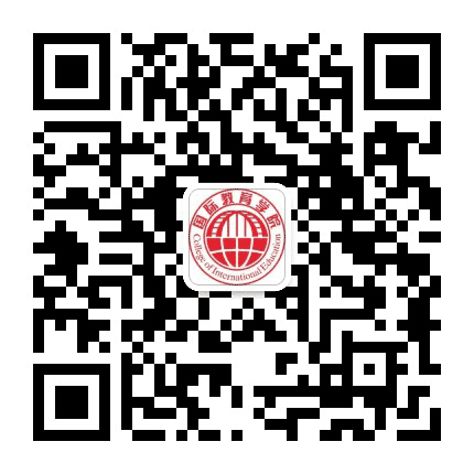 吉林建科国际教育学院公众号二维码